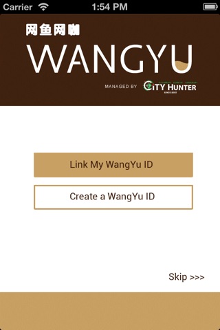 WangYu screenshot 3
