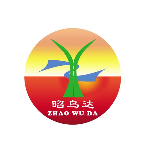 中国生态肉羊养殖基地 icon