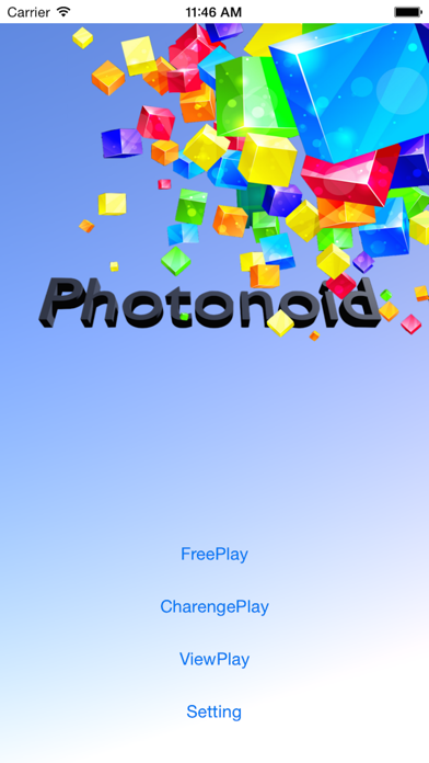 Screenshot #2 pour Photonoid