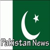 Pakistani News