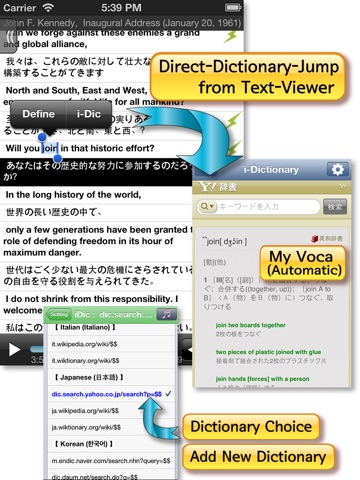 AVDic Player for iPad  ( ALL-IN-1 Language Learning.. with.. subtitles/txt/pdf reader, mp3/movies/music player, ted talks, vocabulary, free ted live music download, english dictionary & translator for spanish,french,chinese, etc. Learn english ! ) screenshot 4