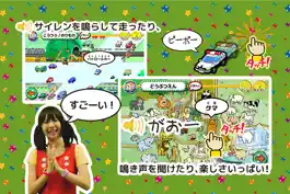 Game screenshot Touch !osyaberi-zukan apk