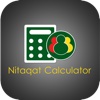 Nitaqat Calculator