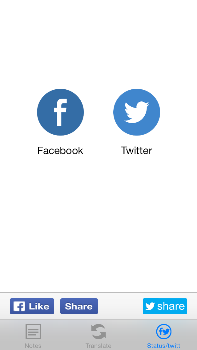 Screenshot #3 pour Lao Keys