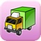 Vehicles - Toddlers Vocabulary Audio Flash Cards