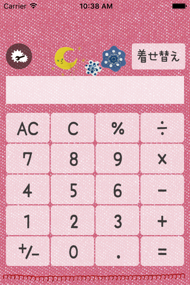 Kawaii Calculator