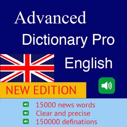 Advanced English Dictionary Pro icon