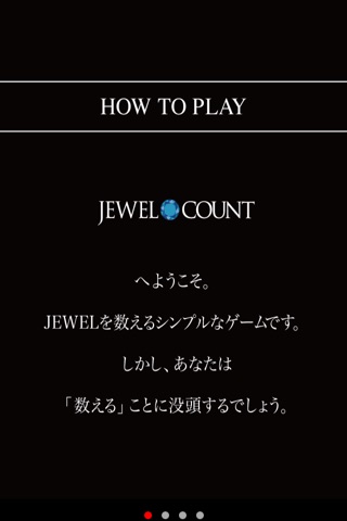 JEWELCOUNT screenshot 2