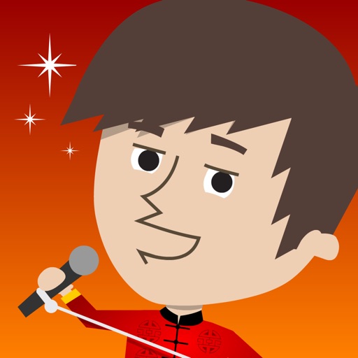 StarComposer icon