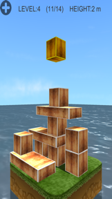 積み木ワールド building blocks screenshot