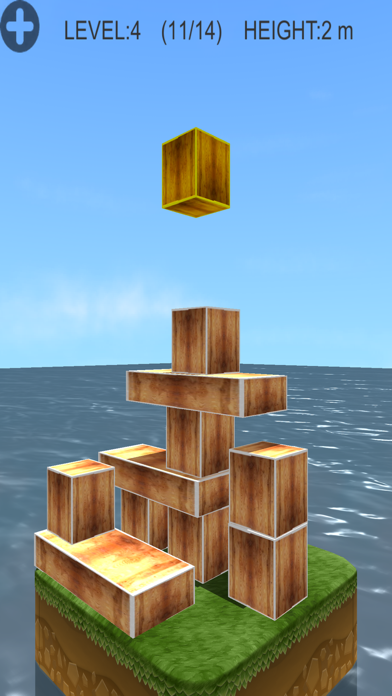 積み木ワールド building blocksのおすすめ画像4