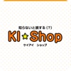 KI Shop