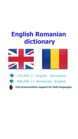 Game screenshot English Romanian best dictionary translator - Engleză română cel mai bun dicționar traducere mod apk