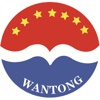 Qingdao Wintin