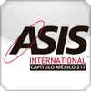 Congreso Latinoamericano de Seguridad ASIS México 2015