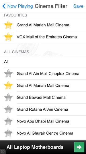 UAE Cinemas(圖5)-速報App