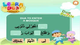 Game screenshot Learn Dua Games hack