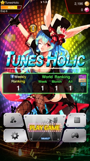 TunesHolic ∞(Unlimited)(圖1)-速報App