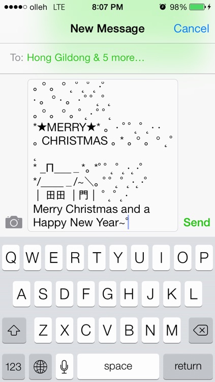Simple Group SMS