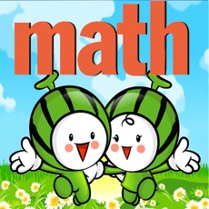 Activities of I love math, 宝宝学数学