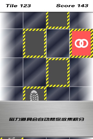 Glass and Steel: sprint through a passage paved with glass and steel tiles screenshot 3