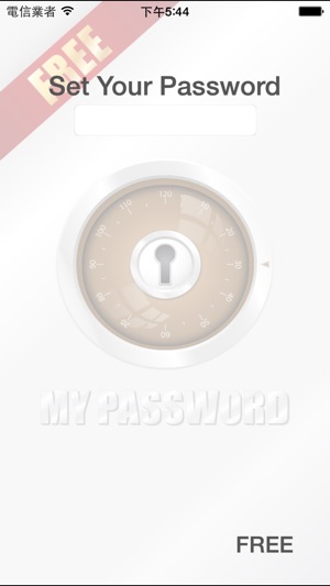 My Password Locker Free(圖3)-速報App