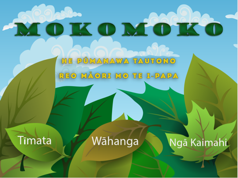 Screenshot #4 pour Mokomoko