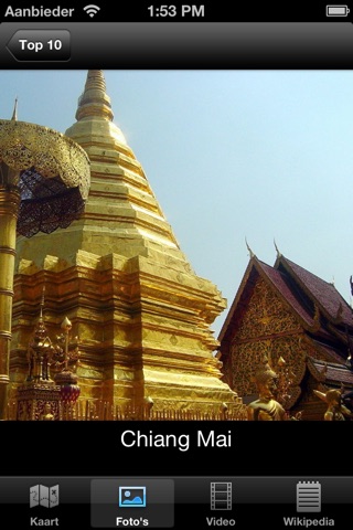 Thailand : Top 10 Tourist Destinations - Travel Guide of Best Places to Visit screenshot 4