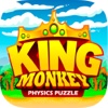 King Monkey Physics Puzzle PRO