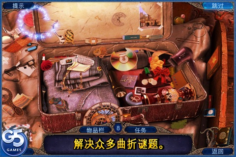 Alchemy Mysteries: Prague Legends screenshot 3