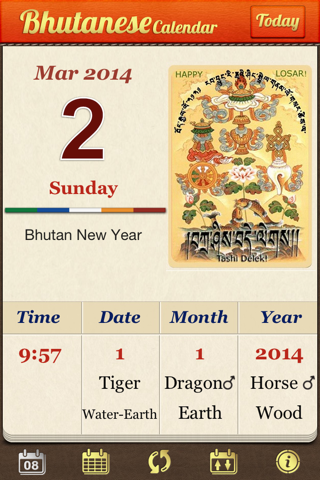 Bhutanese Calendar screenshot 2