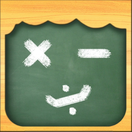 Number Rain iOS App