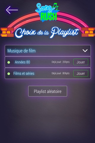 Song Master screenshot 3