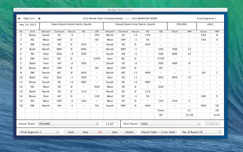 Screenshot #2 pour Bridge Team Score