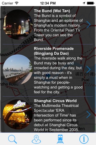 Offline Map Shanghai - Guide, Attractions and Transport screenshot 3