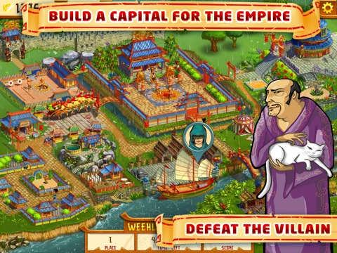 Dragon Empire screenshot 2