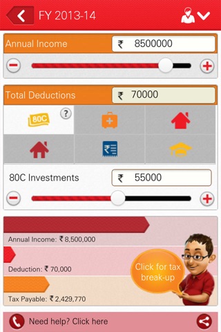 ICICI Pru Life TaxCalculator. screenshot 2