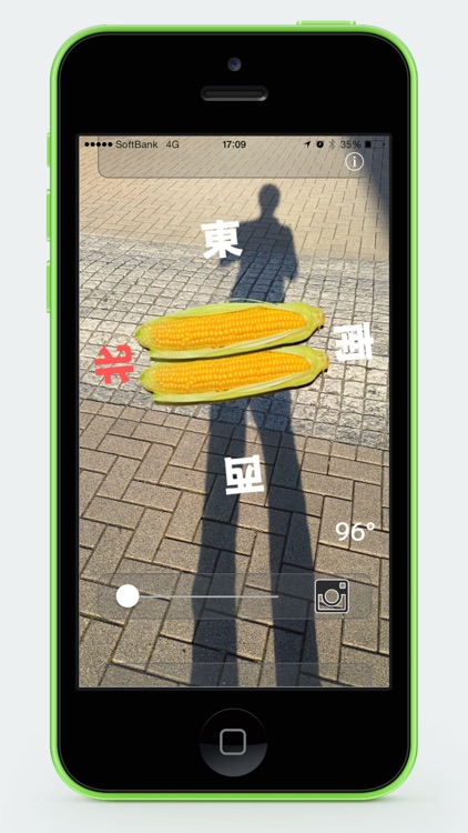 TransParent Compass screenshot-3