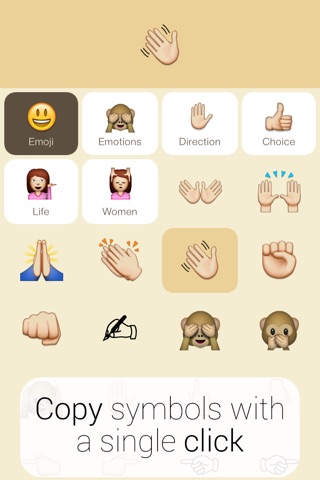 Symbols & Emoji by FSymbols screenshot 2