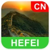 Hefei, China Offline Map - PLACE STARS