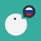 Learn russian most popular words, listen to audio for pronunciation