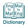 Malay English Dictionary (English to Malay & Malay to English)