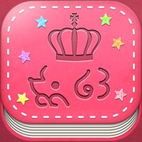 SpecialSmileyGirl's　EmojiEmoticons PC 용