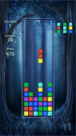 Game screenshot Classic Columns mod apk