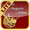 Las claves del negocio en China Lite