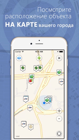 Point+ Kazakhstan(圖2)-速報App