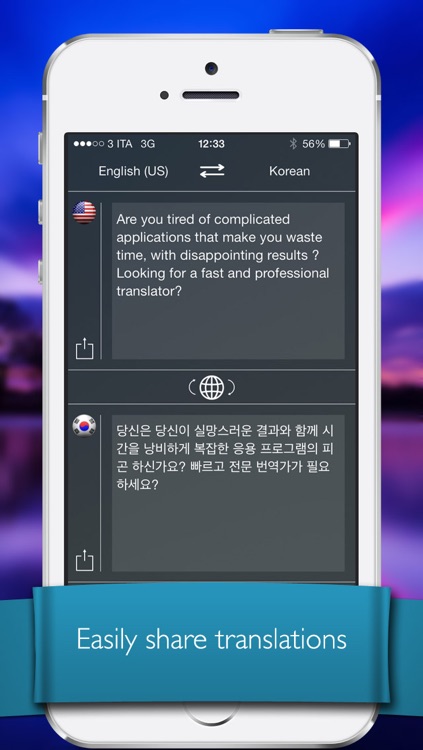 Voice Translator (your voice and text translator to/from English, Spanish etc ...) screenshot-3