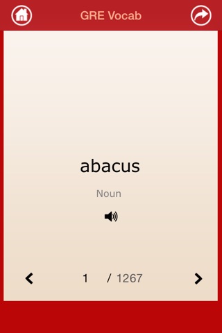 GRE Vocab Builder screenshot 2