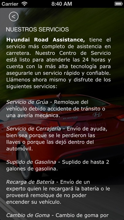 Hyundai PR screenshot-3