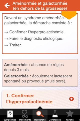 Diagnostics & thérapeutique screenshot 2